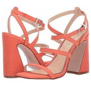 jessica simpson calliya wedge sandal